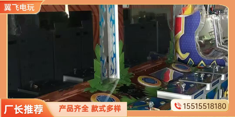 辽阳市格斗街机礼品机 - 一站式服务