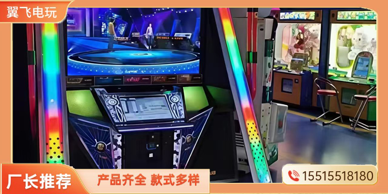 辽阳市推币机跳舞机 - 价格
